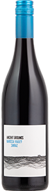 Ancient Grounds Barossa Valley Shiraz 2023