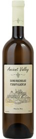 Ancient Valley Gvino Rachulad 2023