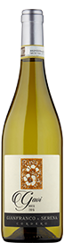 Cordero Gavi 2017