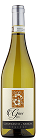 Cordero Gavi 2024