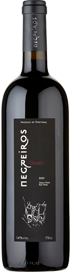 Negreiros Douro 2017